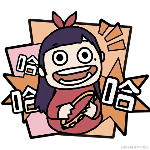 永远的嘉心糖于2022-11-11 07:59发布的图片