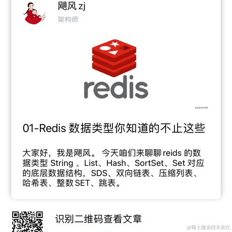 飓风zj于2021-06-17 19:47发布的图片