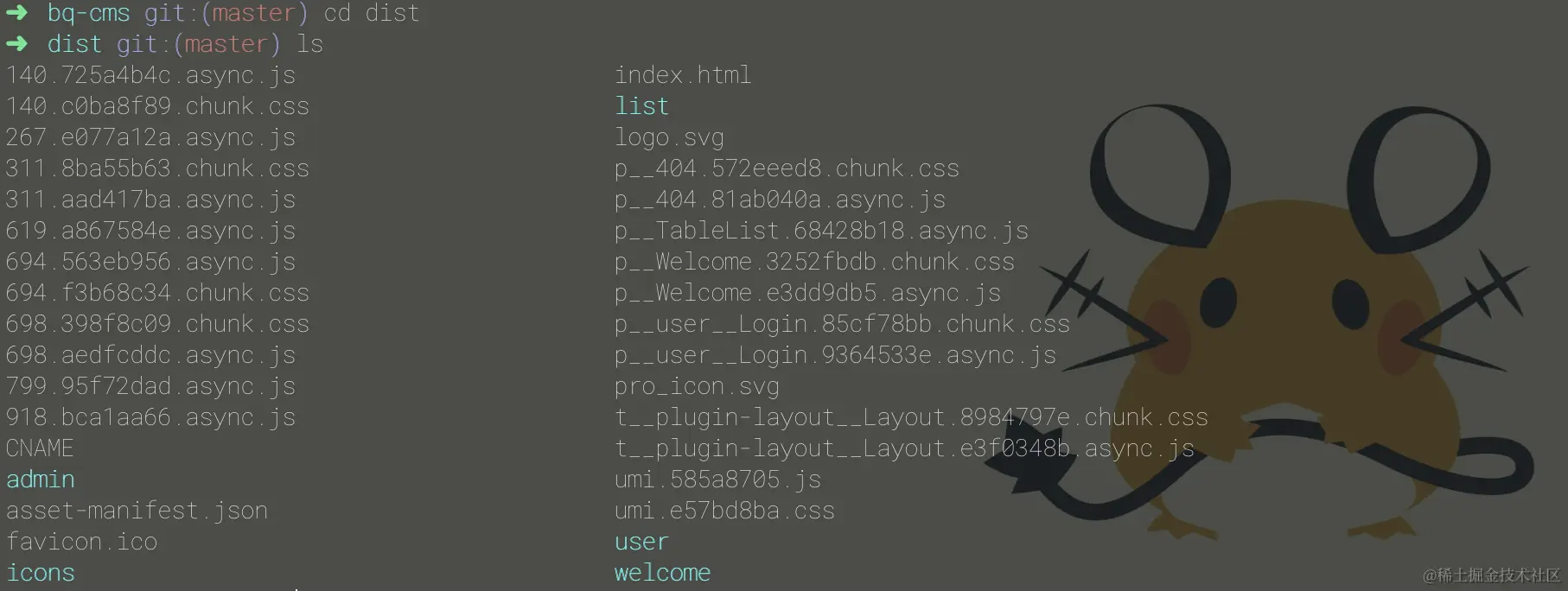 截屏2023-10-26 14.15.45.png