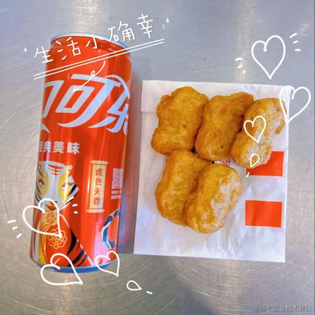 皮蛋粥肉周于2022-12-18 16:50发布的图片