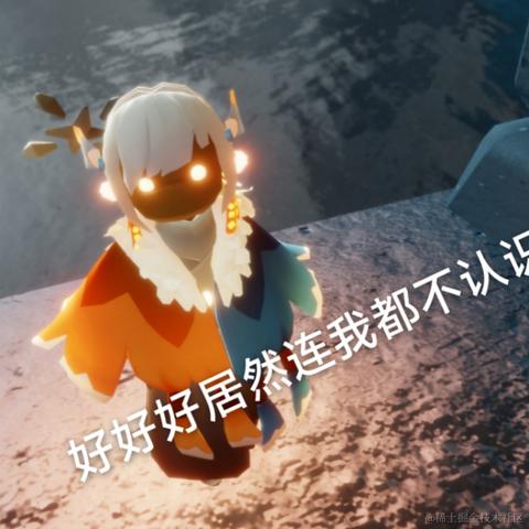 醒醒同学于2024-05-20 09:47发布的图片