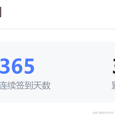 好大一条鱼于2022-11-30 09:25发布的图片