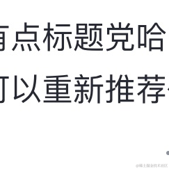 zanminkian于2023-09-27 13:12发布的图片