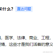 追逐期间于2021-12-24 13:26发布的图片