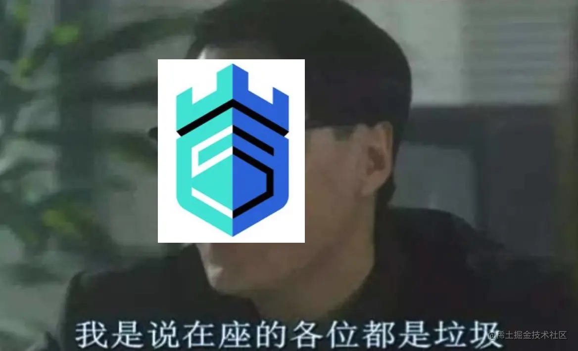 《高可用系列》-限流神器Sentinel，不了解一下吗？