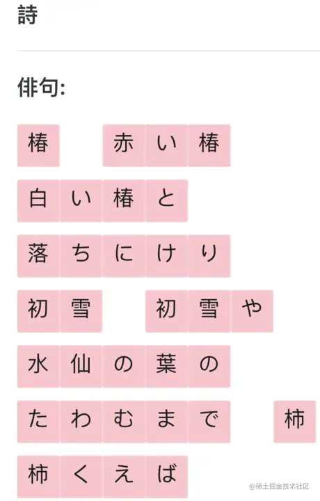 截屏2021-03-23 下午4.24.20.png