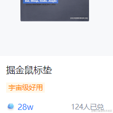 掘金安东尼于2022-12-12 09:14发布的图片