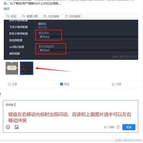 春风随我作狮子鸣于2024-04-26 11:36发布的图片