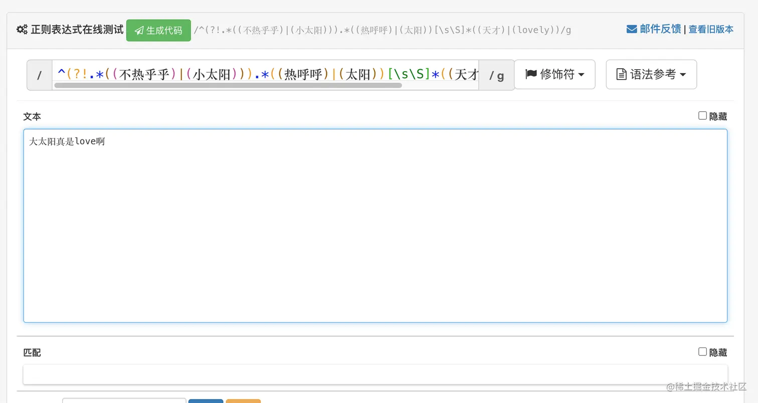 截屏2022-01-13 下午5.59.18.png