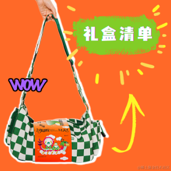 EE只亚索出墙来于2023-06-16 10:55发布的图片