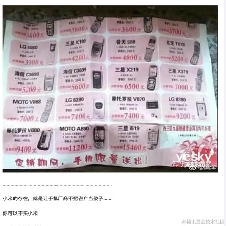 豆沙小饼干于2024-05-17 14:17发布的图片