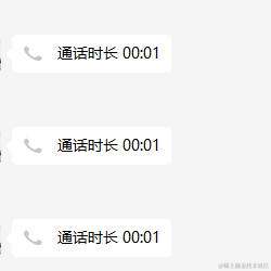 优秀稳妥的金枪小魔王于2022-11-02 16:03发布的图片