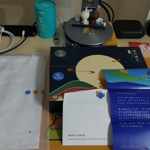 神奇的程序员于2021-09-18 18:07发布的图片