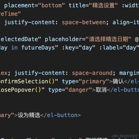 涛teresa于2024-05-13 16:06发布的图片