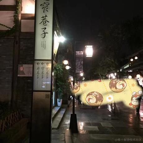 叶一一于2022-12-05 13:53发布的图片