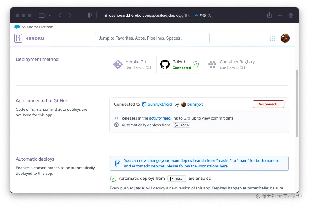 heroku-deploy-with-github.png