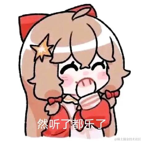 然然姐姐可爱捏于2022-11-11 14:12发布的图片