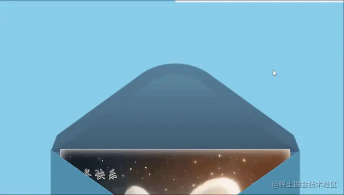 QQ录屏20230110162641.gif