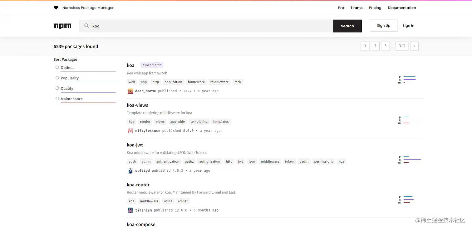 image-20221206120411688.png