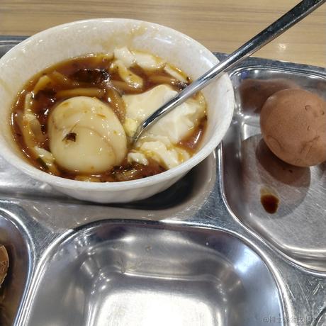 西风断冷月残于2022-11-16 08:36发布的图片