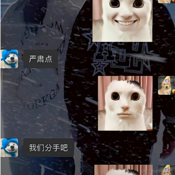 Activity于2023-02-03 08:39发布的图片
