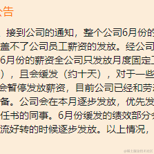 初十_于2024-07-08 10:07发布的图片