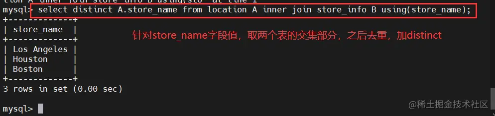 QQ截图20221104171056.png