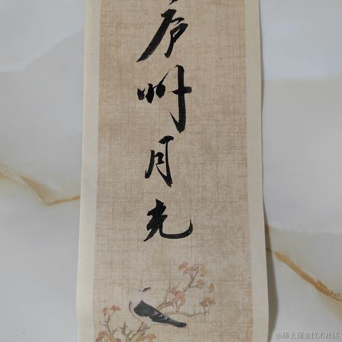 Sarah_于2024-04-19 08:53发布的图片