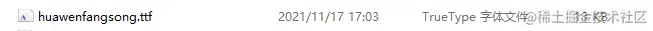font-press.png