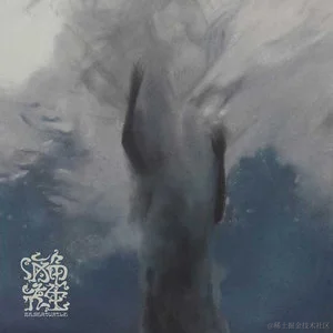 劲歌金曲于2021-08-11 14:41发布的图片