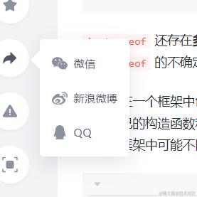 ZHB_Sunday于2024-04-09 16:50发布的图片