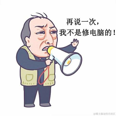 菁芜于2021-02-23 09:51发布的图片