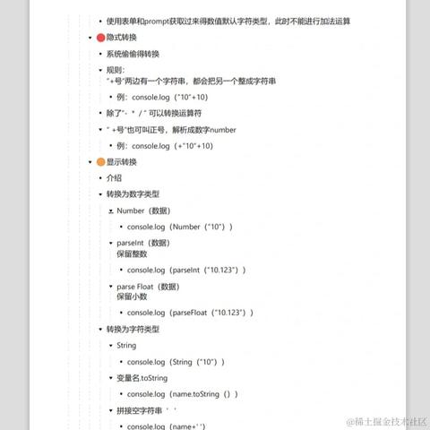 三句话于2022-10-06 15:20发布的图片