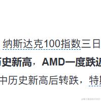 大壮壮于2024-01-23 09:01发布的图片