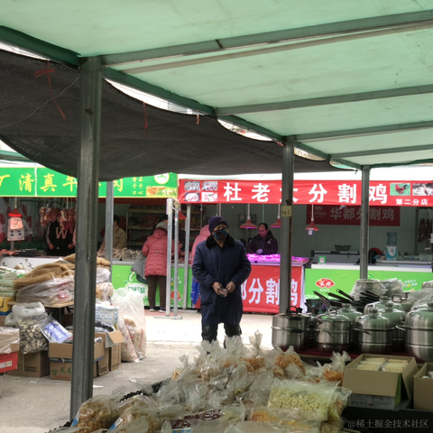 EvenZhu于2023-11-25 11:07发布的图片