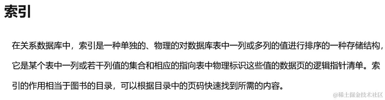 截屏2024-06-19 11.02.15.png