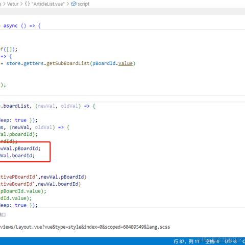 无敌答辩于2024-06-14 12:49发布的图片