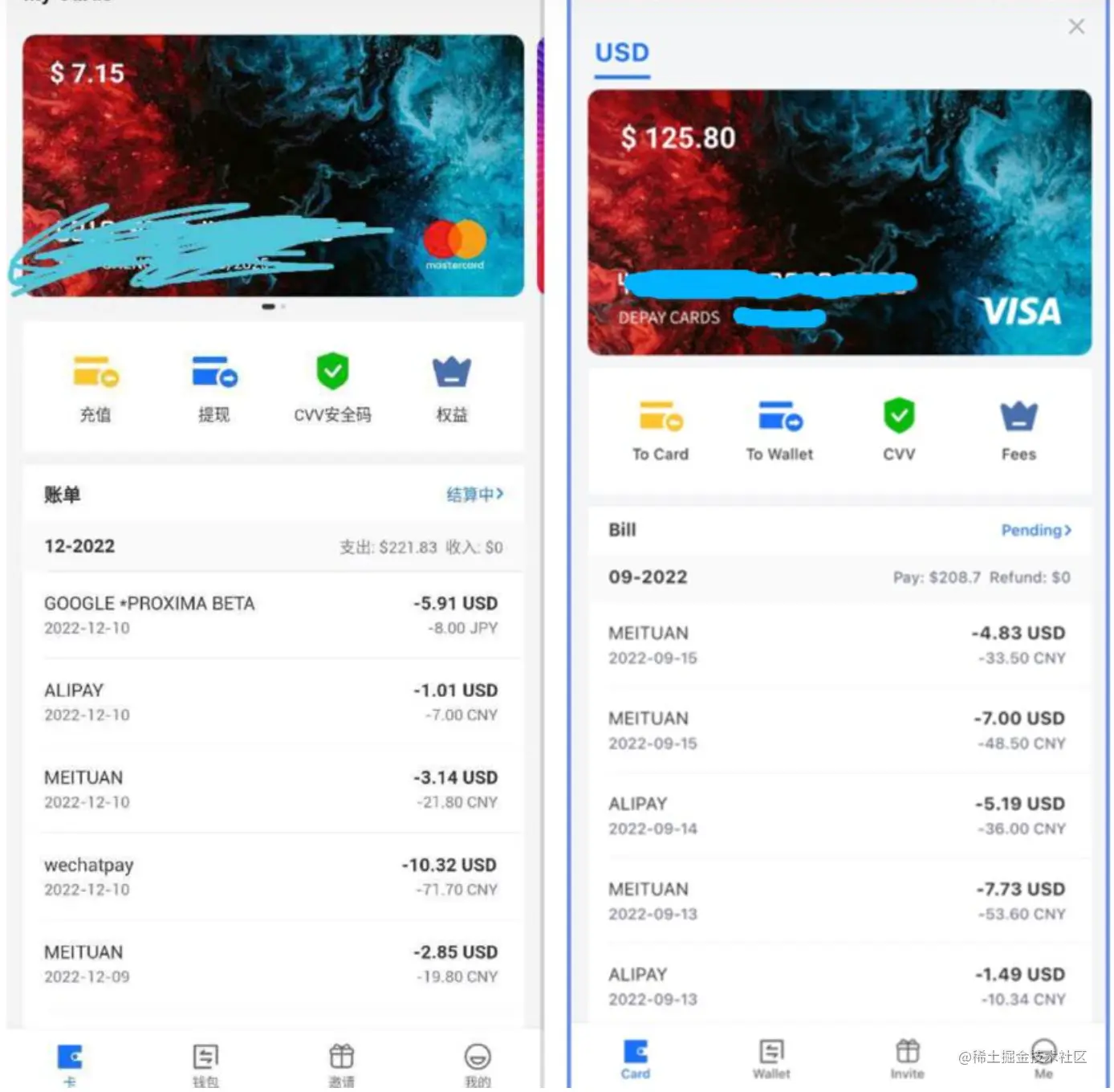 depay使用方式如何进行GPT4升级一、什么是Depay Hey！想和你分享一个非常好用的支付平台——DePay。它- 掘金