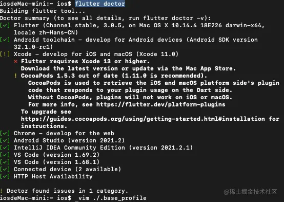 屏幕快照 2022-07-20 上午10.43.51.png