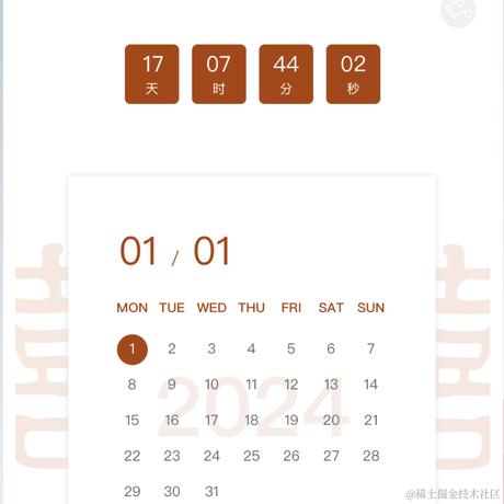 Java工程狮于2023-12-15 09:52发布的图片