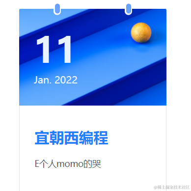 小雨滴滴滴滴滴于2022-01-11 09:41发布的图片