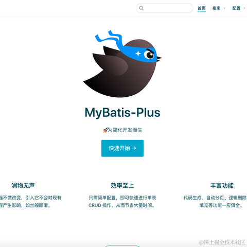 Evan_xu于2022-01-07 16:30发布的图片