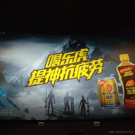 欧拉iii于2023-01-22 09:00发布的图片