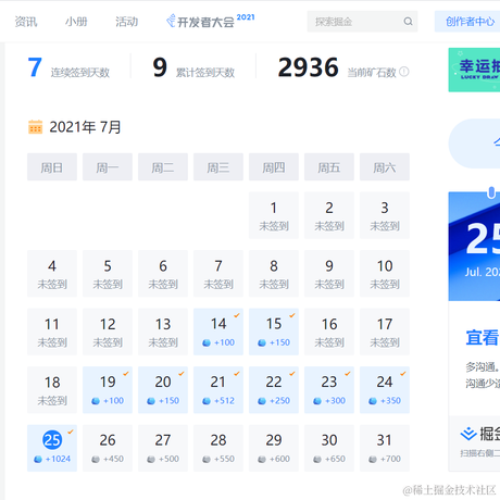 花开花落花中妖于2021-07-25 17:41发布的图片
