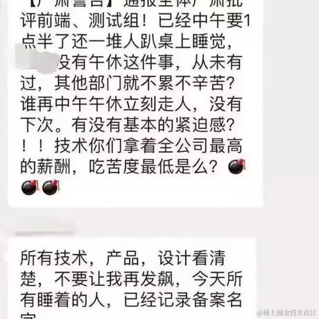 一键开心网于2024-05-15 14:36发布的图片