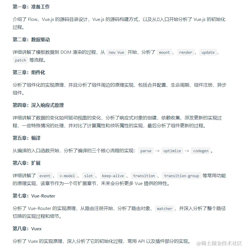 微信图片_20210323102150.png