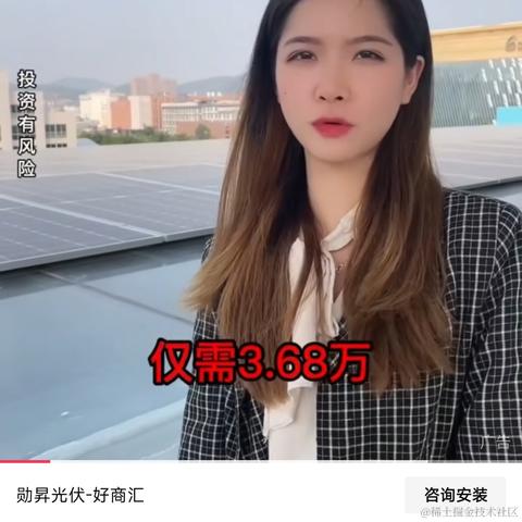 富兴汉于2022-07-22 07:23发布的图片