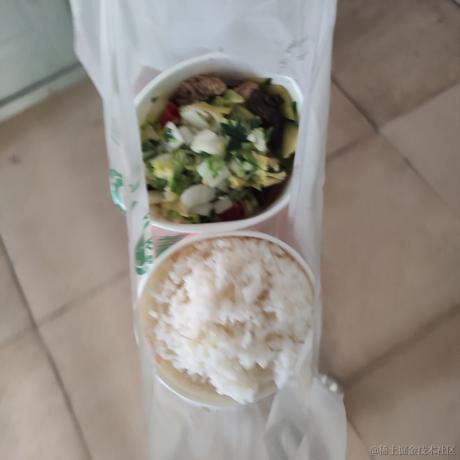 嘉然今天没吃的于2022-11-23 12:31发布的图片