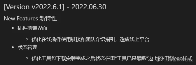 图片7.png