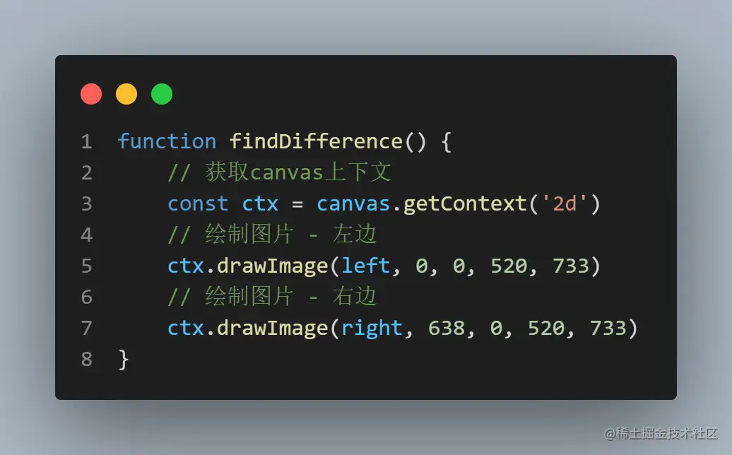 code.png